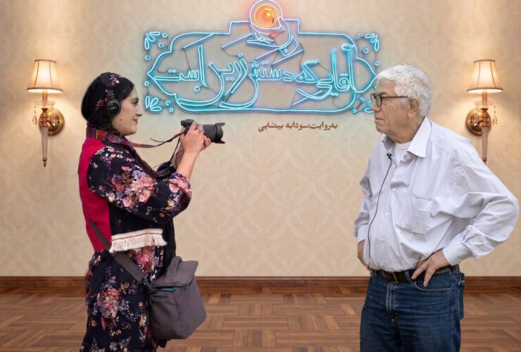 مستندی از زندگی سینماگر ایرانی در حال تولید 9 مستندی از زندگی سینماگر ایرانی در حال تولید