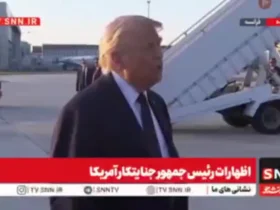 ترامپ: ضرب الاجل 60 روزه برای توافق خط قرمز من نیست