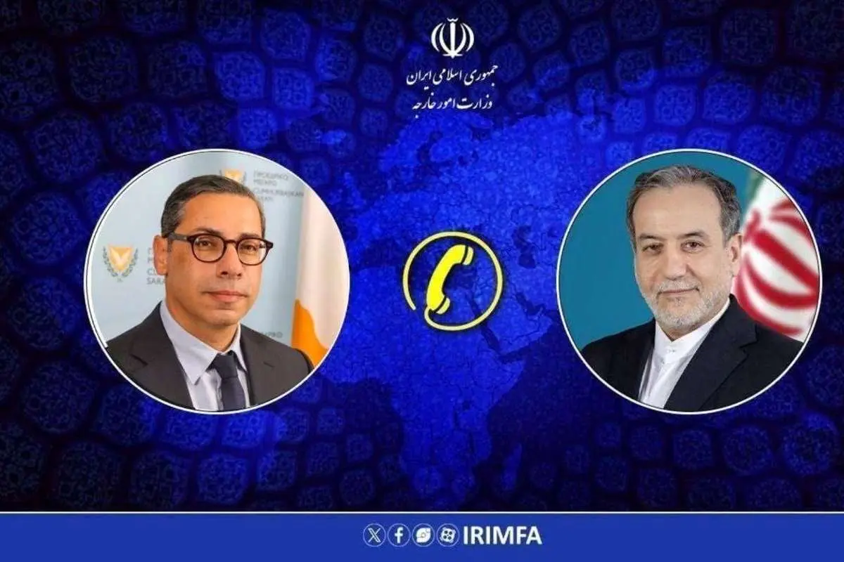 عراقچی: تفاهم اسلام آباد می تواند آغاز فصل جدیدی در روابط ایران با جهان باشد 1 عراقچی: تفاهم اسلام آباد می تواند آغاز فصل جدیدی در روابط ایران با جهان باشد
