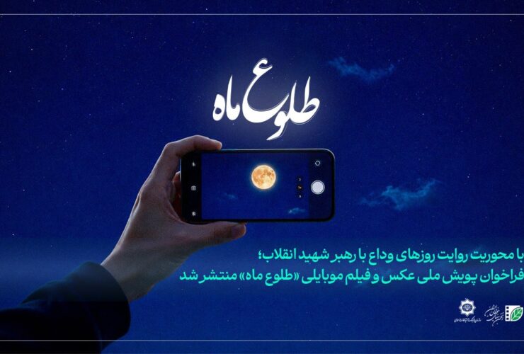 صفحه ای که درخواست کردید یافت نشد.