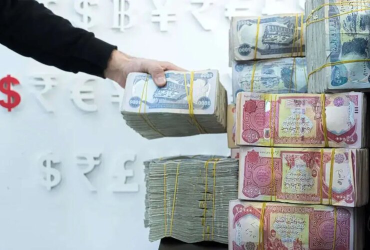 قیمت امروز دینار عراق شنبه 9 خرداد 1405 3 قیمت امروز دینار عراق شنبه 9 خرداد 1405