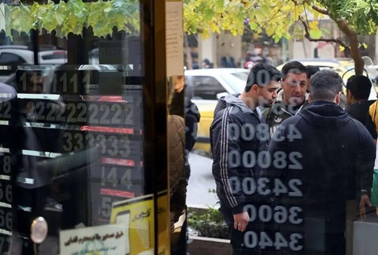 امروز شنبه 30 خرداد قیمت 1405 دلار