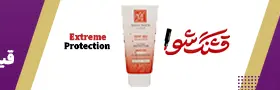 برای دیدن؛ گل دوم اروگوئه به کیپ ورد از کانوبیو، دقیقه 5+45 8 این خوب است