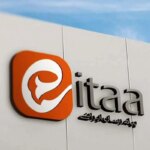 دست نیافتنی بود