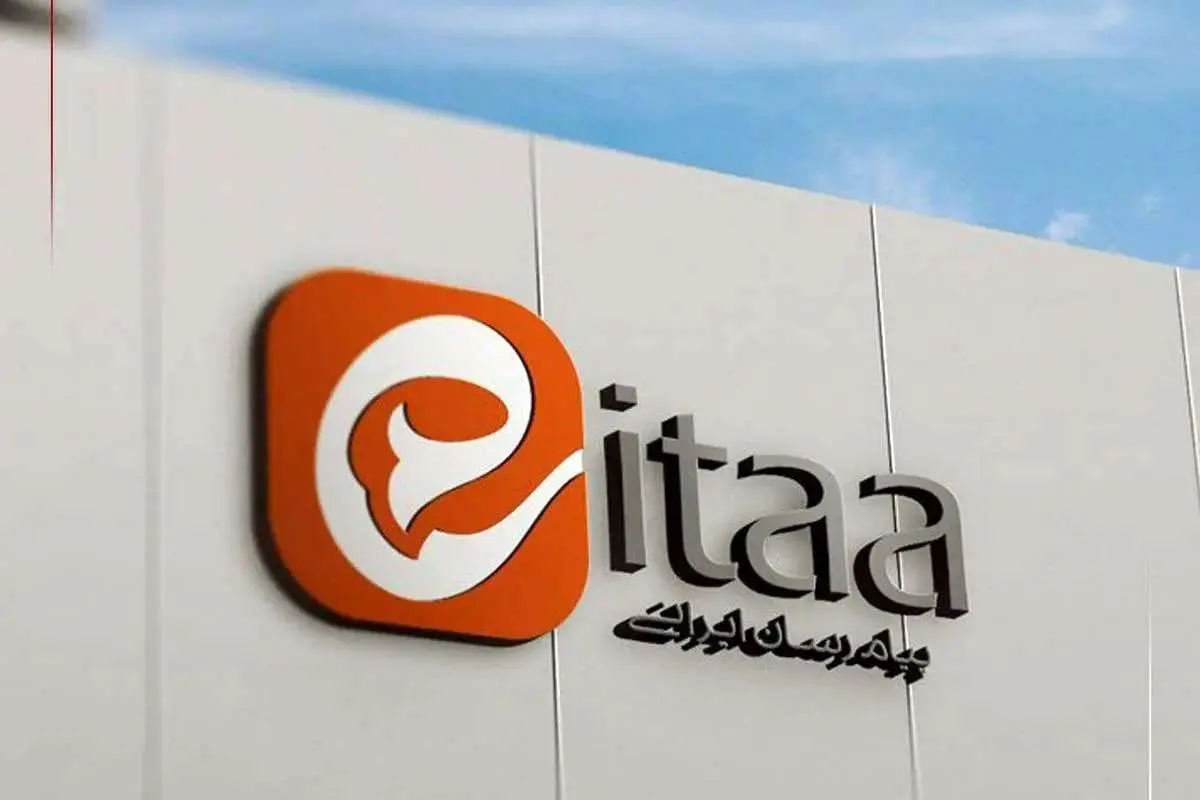 دست نیافتنی بود 1 دست نیافتنی بود