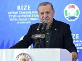 اردوغان: از توافق ایران و آمریکا استقبال می کنم