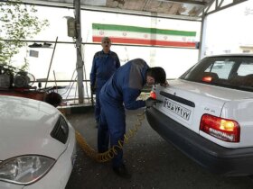 قیمت خودرو در حال تغییر است 15 قیمت خودرو در حال تغییر است