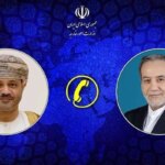گفتگوی تلفنی وزرای خارجه ایران و سلطان نشین عمان