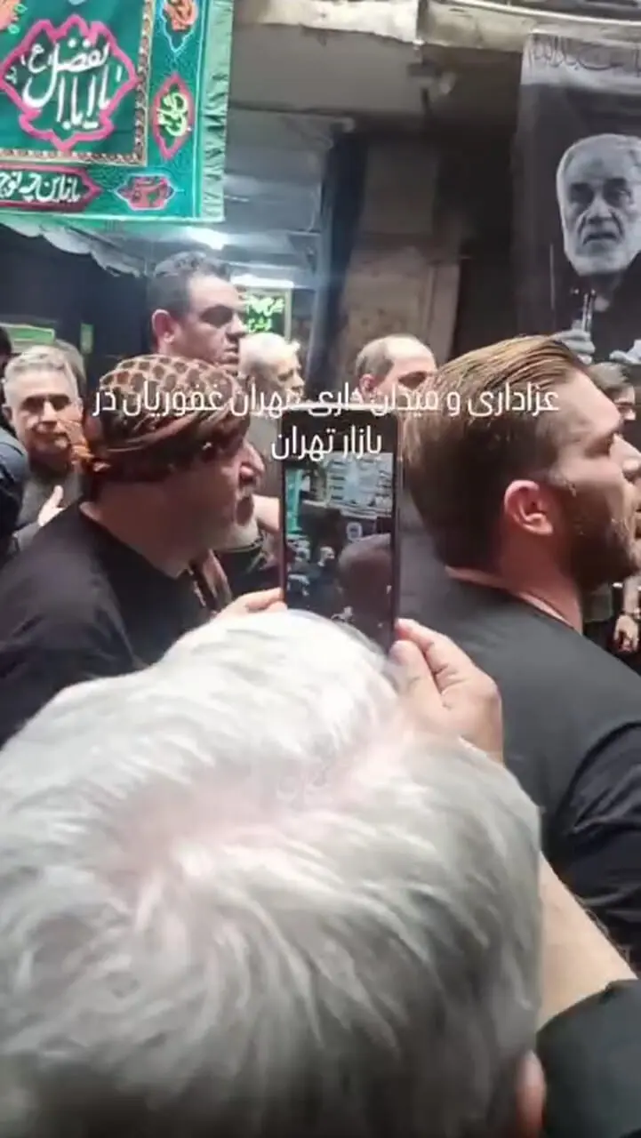 ویدئو؛ عزاداری مهران غفوریان در بازار تهران