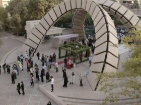 اخراج دانشجوی امیرکبیر که به پرچم توهین کرد