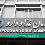 هشدار سازمان غذا و دارو در مورد مکمل های ورزشی برند ON