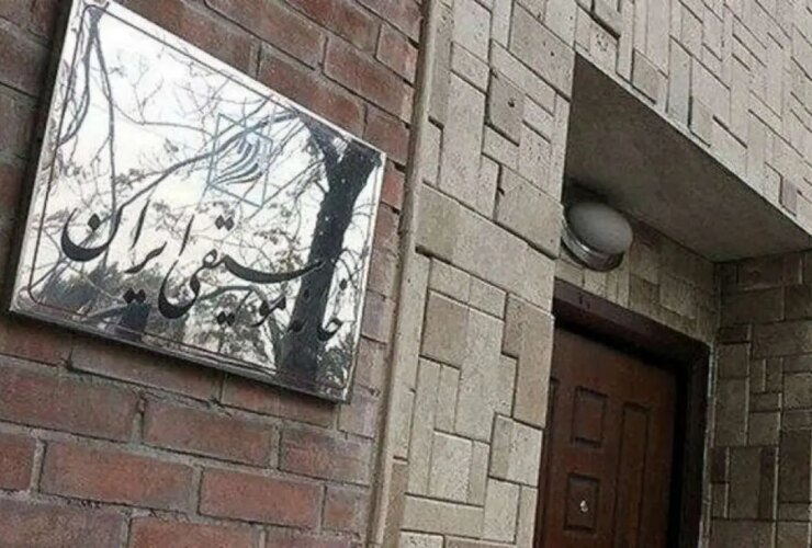 مرکز رسانه های قضایی: