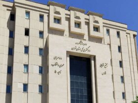 از استانداری تهران