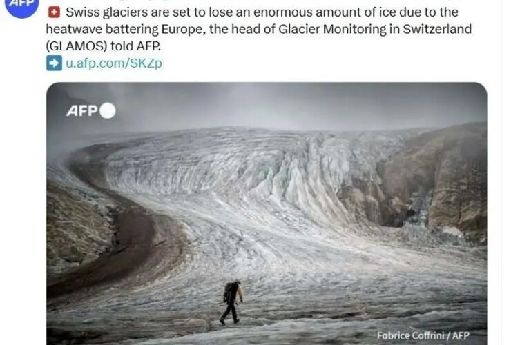 سوئیس