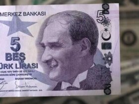 قیمت لیر ترکیه امروز دوشنبه 8 تیر 1405 می باشد
