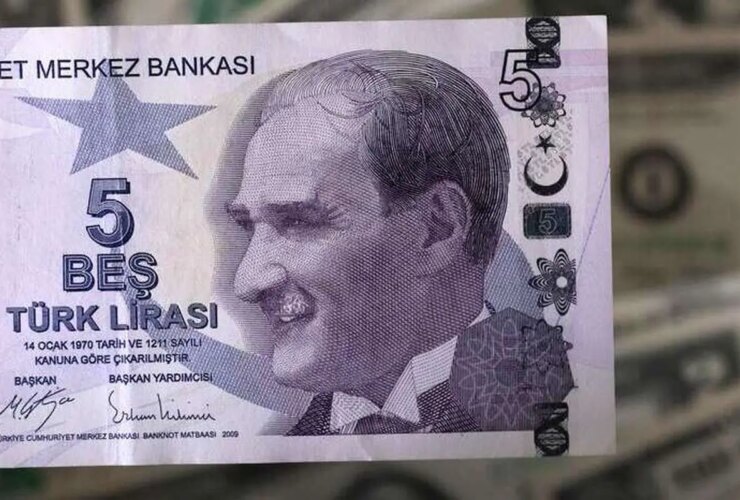 قیمت لیر ترکیه امروز دوشنبه 8 تیر 1405 می باشد
