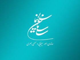 را