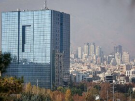 سیستم های بانکی همزمان با تشییع رهبر چگونه کار می کنند؟