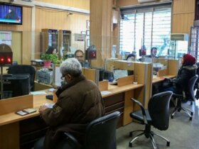 جزئیات فعالیت های بانکی در مراسم تشییع پیکر شهید رهبر/شعبه های کشیک به بهره برداری رسید.