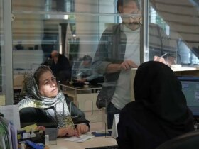 بانک ها در هفته آینده چگونه کار خواهند کرد؟