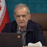آخرین اظهارات پزشکان در خصوص مفاد تفاهم نامه ایران و آمریکا