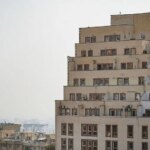 آمار تکان دهنده از بازار مسکن/قیمت مسکن در تهران 33 برابر شد