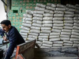 آیا تولید سیمان متوقف می شود؟ 10 آیا تولید سیمان متوقف می شود؟