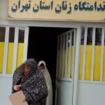 افزایش/دلیل ورود زنان به زندان چیست؟