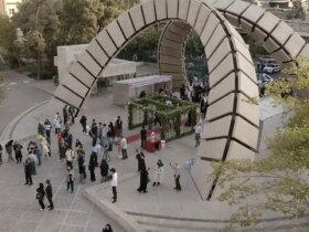 امنیت علمی تحت فشار معیشتی؛ وقتی استاد دانشگاه در لبه بقا ایستاده است