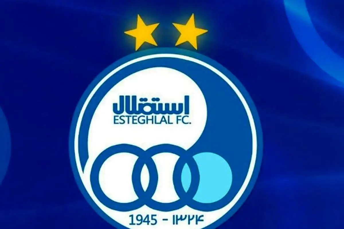 امید وکیل آندونگ برای استقلال