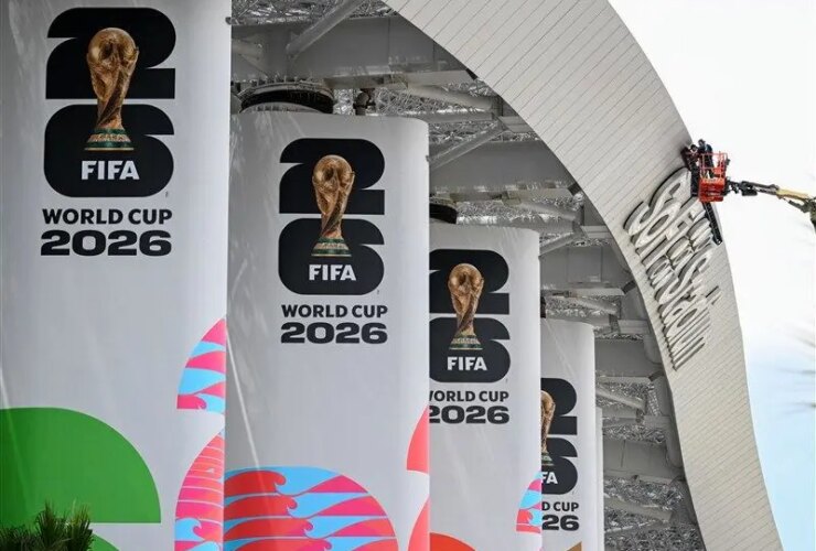 برنامه و زمان برگزاری مسابقات روز چهارم جام جهانی 2026 3 برنامه و زمان برگزاری مسابقات روز چهارم جام جهانی 2026