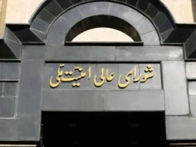 بیانیه دمشق در مورد هزینه عبور از تنگه هرمز