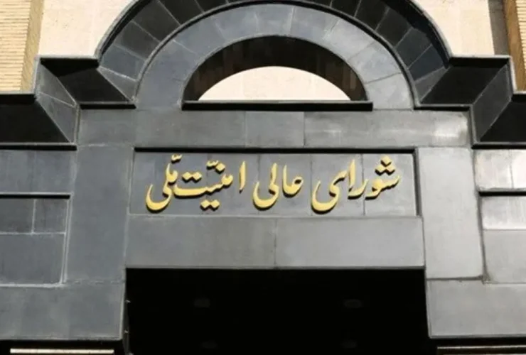 بیانیه دمشق در مورد هزینه عبور از تنگه هرمز