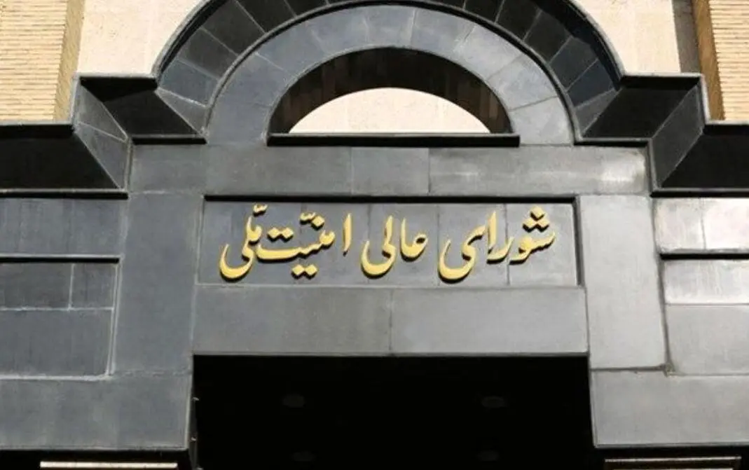 بیانیه دمشق در مورد هزینه عبور از تنگه هرمز