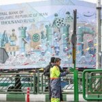 تاثیر توافق ایران و آمریکا بر دلار و تورم