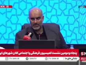 جزئیات جدید از مراسم تشییع پیکر شهید رهبر