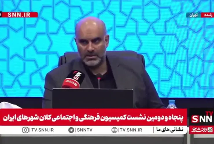 جزئیات جدید از مراسم تشییع پیکر شهید رهبر