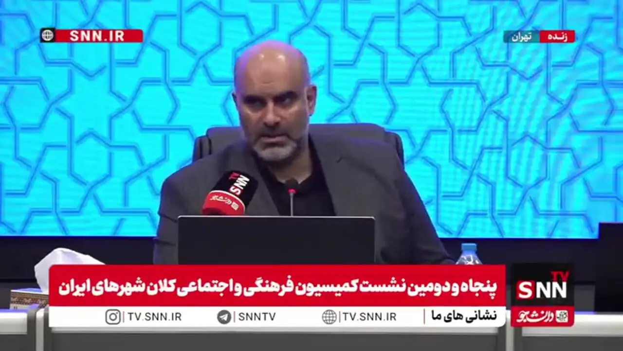 جزئیات جدید از مراسم تشییع پیکر شهید رهبر 1 جزئیات جدید از مراسم تشییع پیکر شهید رهبر
