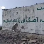 حملات آمریکا آب آشامیدنی 11 منطقه را قطع کرد