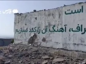 حملات آمریکا آب آشامیدنی 11 منطقه را قطع کرد
