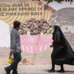 خروج سهام در تابستان