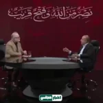 خزریان: ارتباط واتس اپ عراقچی با ویتکاف به طور کامل قطع شود!