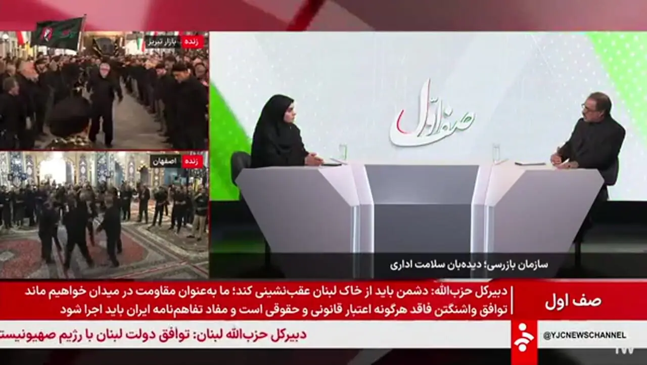 دلیل گرانی خودرو چه بود؟