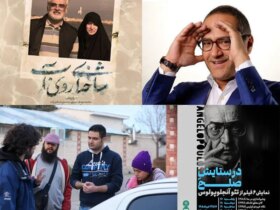 رامبد جوان با «دوئت» بازگشته است.