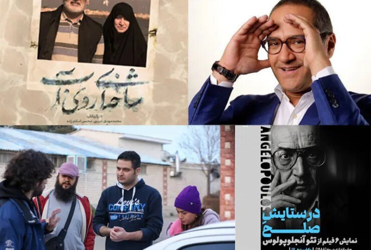 رامبد جوان با «دوئت» بازگشته است.