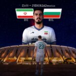 زمان بازی تیم ملی والیبال ایران و بلغارستان در لیگ ملت های 2026