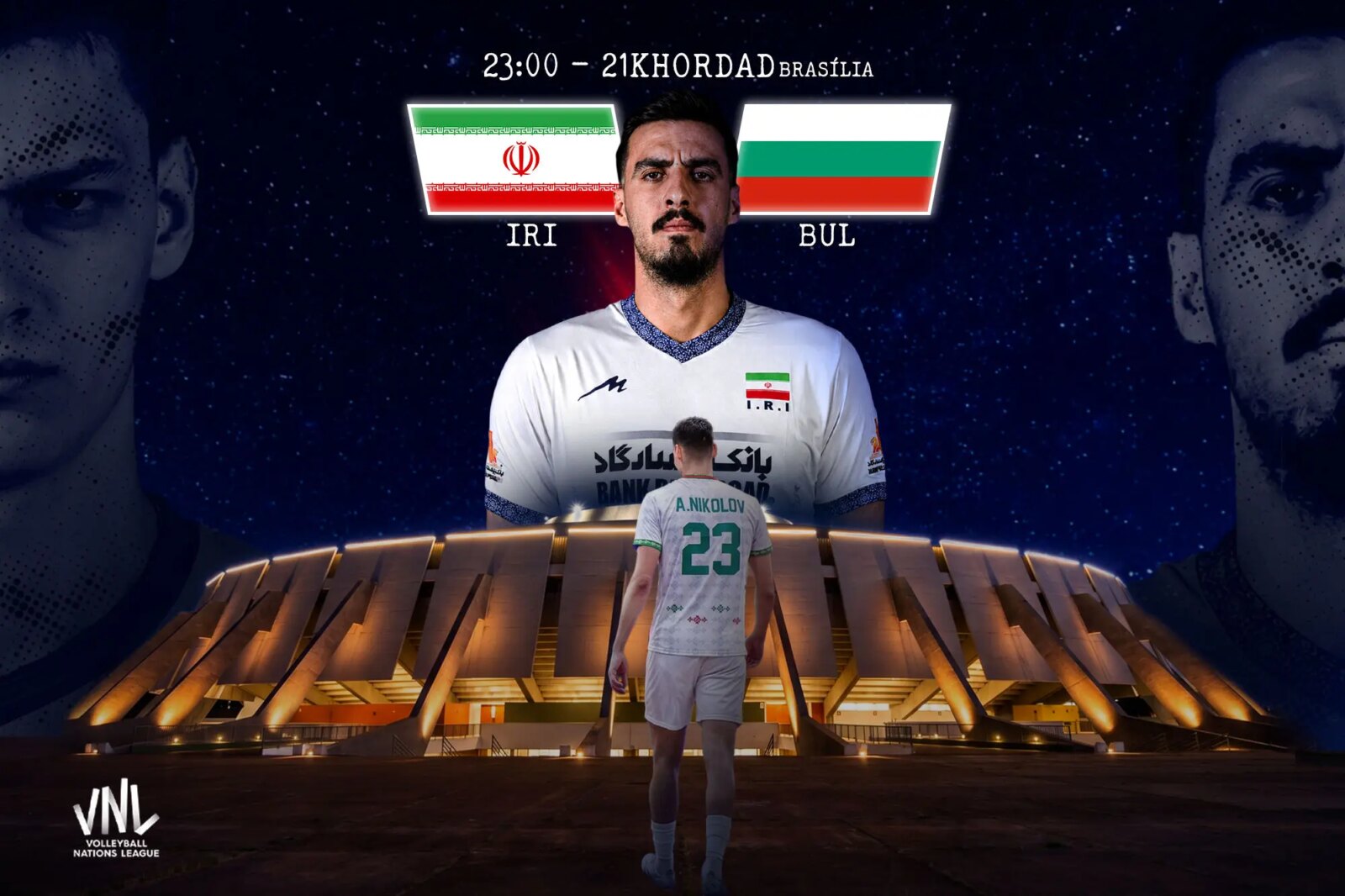 زمان بازی تیم ملی والیبال ایران و بلغارستان در لیگ ملت های 2026