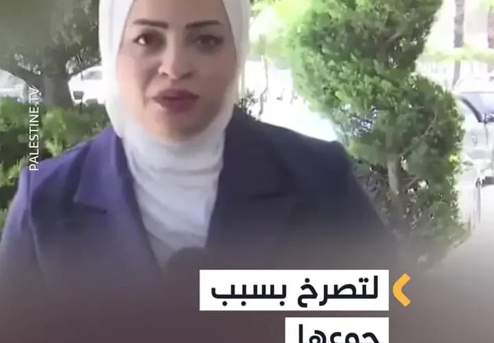 سخنرانی تکان دهنده زن فلسطینی در پخش زنده