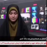 قطعی همزمان در 4 بانک