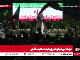 قیصر در میدان امام حسین (ع) از میناب خواند